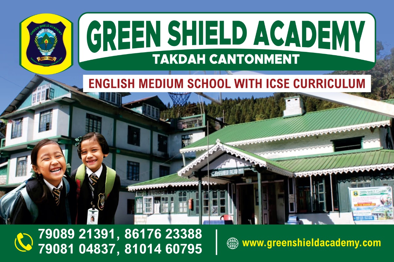 School In Takdah cantonment